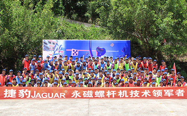 杭州鷹翔機械有限公司