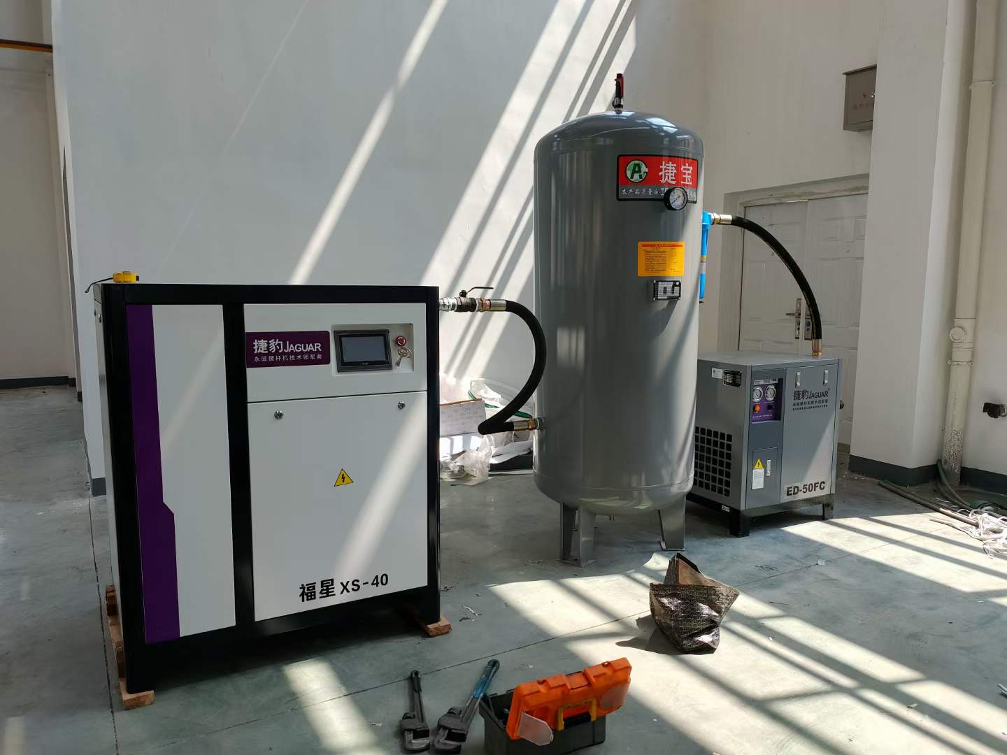 微信圖片_20210901140344