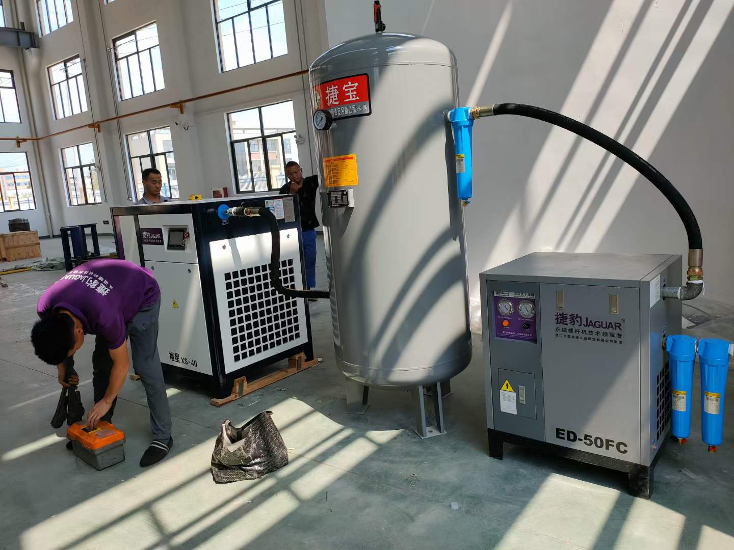 微信圖片_20210901140335