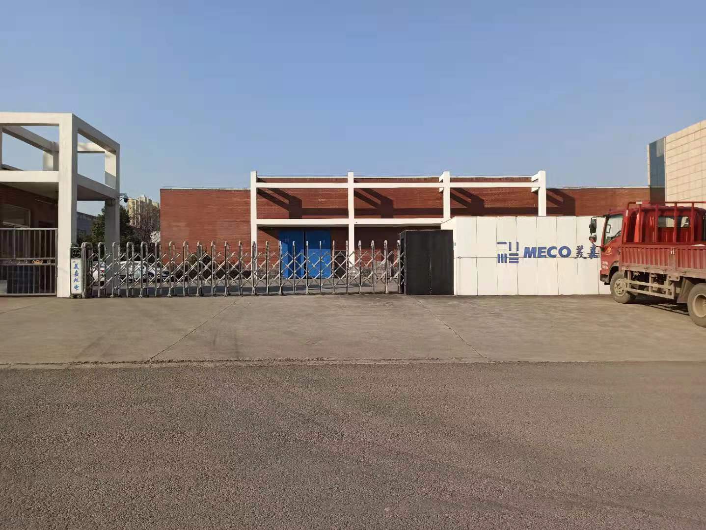 微信圖片_20201221093754