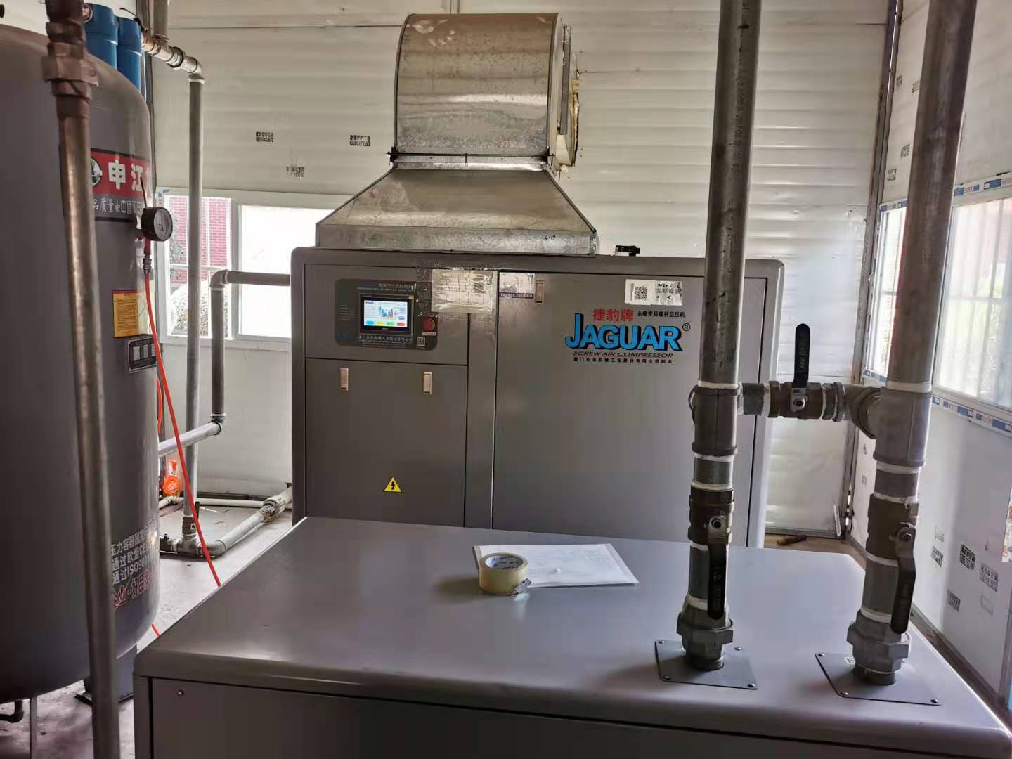 微信圖片_20201221092206