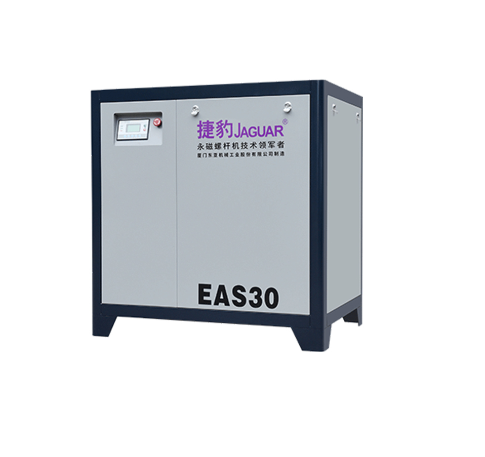 EAS捷豹皮帶傳動螺桿式壓縮機