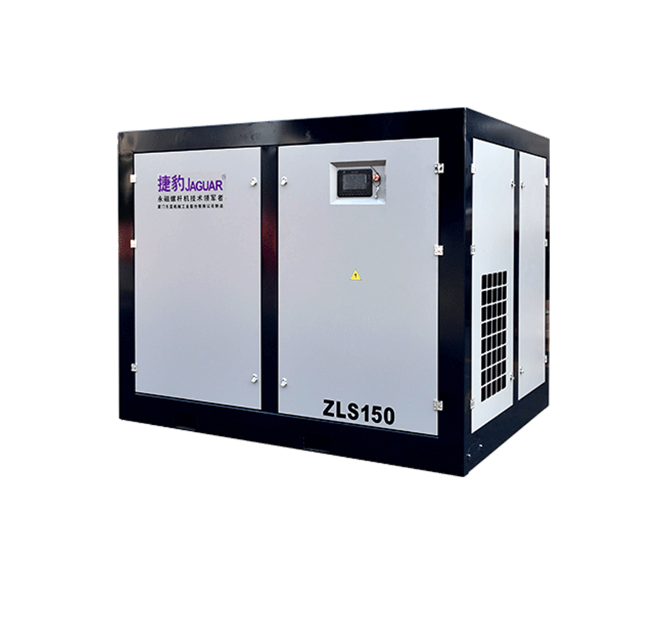 ZLS捷豹直聯傳動螺桿式空壓機