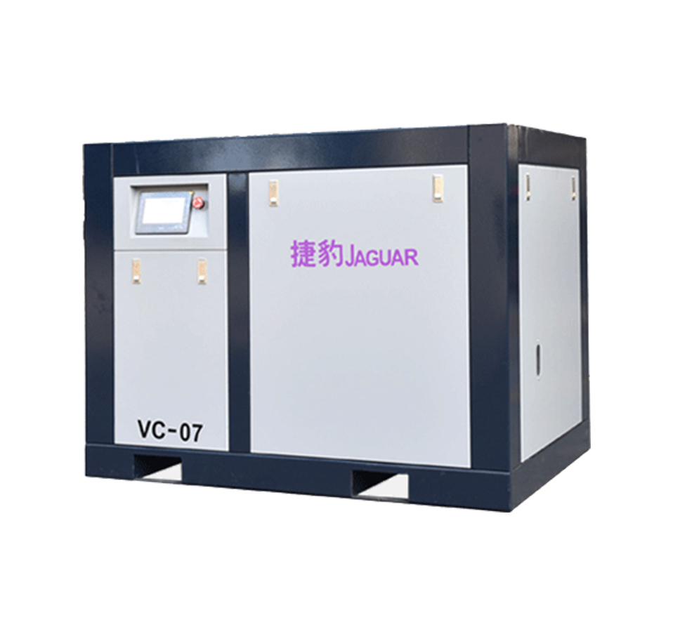 捷豹永磁螺桿機真空泵VC系列