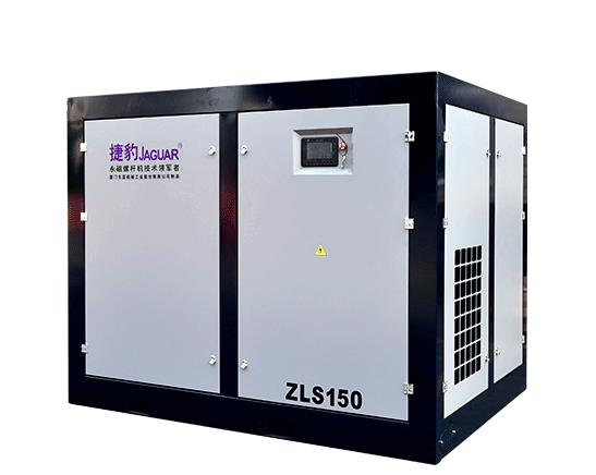 ZLS捷豹直聯傳動螺桿式空壓機 ZLS捷豹直聯傳動螺桿式空壓機